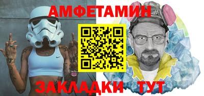 МДПВ Донецк