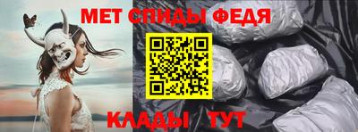 каннабис Донской