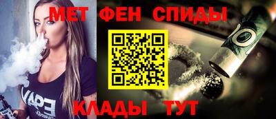 МДПВ Донецк