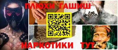сатива Дубна