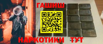 МДПВ Донецк