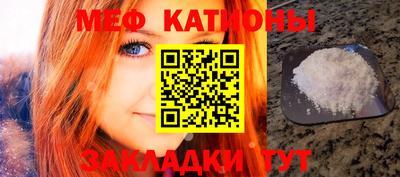 каннабис Донской